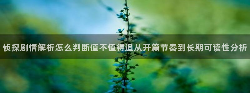 免费漫画网页版