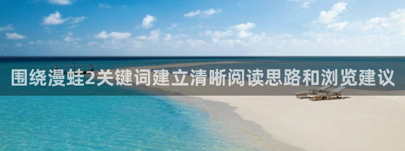 免费看漫画玄幻漫画